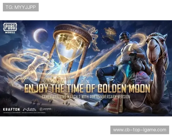 《PUBGMobile》终极操作全球大赛，高手厮杀激烈！