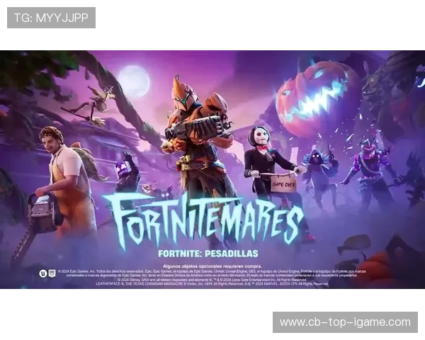 《堡垒之夜》世界巡回赛启动，新赛季战况火热，堡垒之夜总决赛