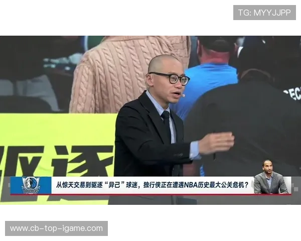 场外事件：球员社交媒体言论引发公关风波与俱乐部回应，nba场外